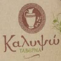 ΨΗΤΟΠΩΛΕΙΟ ΣΟΥΒΛΑΤΖΙΔΙΚΟ ΣΟΥΒΛΑΚΙ ΚΑΛΥΨΩ ΚΑΛΟΥΔΙΑΝΑ ΚΙΣΣΑΜΟΣ ΧΑΝΙΑ