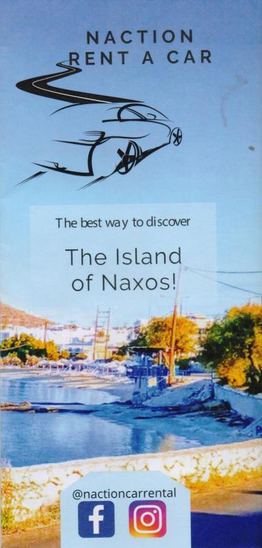 NACTION RENT A CAR ΝΑΞΟΣ - ΕΝΟΙΚΙΑΣΕΙΣ ΑΥΤΟΚΙΝΗΤΩΝ ΝΑΞΟΣ - CAR RENTAL NAXOS