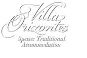 VILLA ORIZONTES ΕΝΟΙΚΙΑΖΟΜΕΝΑ ΔΩΜΑΤΙΑ OIKONOMIKA  ΣΠΕΤΣΕΣ ΚΟΡΔΑΛΗΣ ΑΝΑΣΤΑΣΙΟΣ