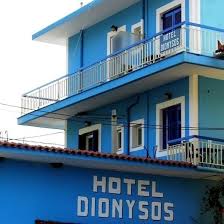 ΞΕΝΟΔΟΧΕΙΟ ΔΙΑΜΟΝΗ HOTEL DIONYSOS ΠΛΑΚΑ ΚΥΝΟΥΡΙΑΣ ΛΕΩΝΙΔΙΟ ΑΡΚΑΔΙΑ