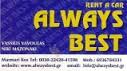 ALWAYS BEST  ΕΝΟΙΚΙΑΣΕΙΣ ΑΥΤΟΚΙΝΗΤΩΝ ΚΩΣ ΒΑΒΟΥΛΑΣ ΒΑΣΙΛΕΙΟΣ 