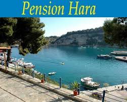 PENSION HARA ΕΝΟΙΚΙΑΖΟΜΕΝΑ ΔΩΜΑΤΙΑ ΑΛΟΝΝΗΣΟΣ ΤΣΟΥΚΑΝΑΣ ΝΙΚΟΛΑΟΣ
